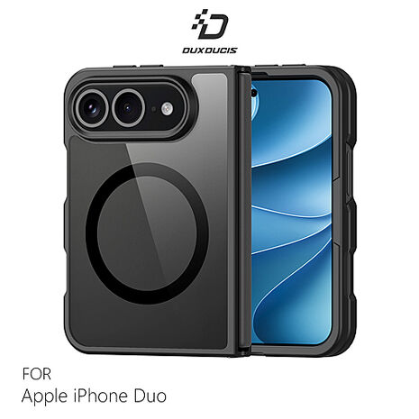 DUX DUCIS Apple iPhone Duo Aimo Mag (鉸鏈保護)磁吸保護殼(清透版) 手機殼