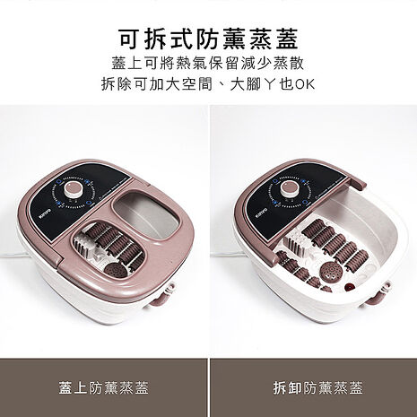【KINYO】滑動式滾輪按摩足浴機(IFM-6001)
