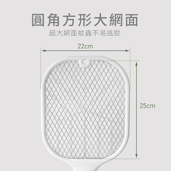 【KINYO】充電式二合一滅蚊器2入組-APP搶購
