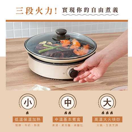 KINYO 3L多功能鴛鴦電火鍋-APP特賣