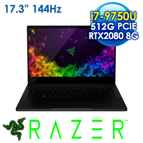 Razer 雷蛇blade Pro 17 17電競筆電i7 9750h 16g 512g Pcie Rtx80 8g 17 3 Fhd 144hz Win10 1年 電腦 電競 筆電 Myfone購物