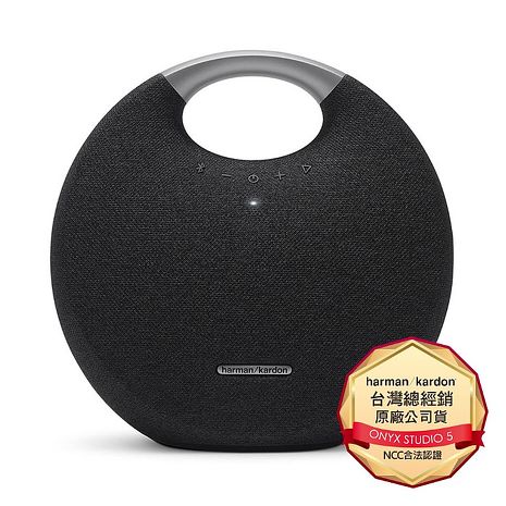 哈曼卡頓harman Kardon Onyx Studio 5 手提式無線藍芽喇叭 黑色 網路 喇叭 周邊 儲存 Myfone購物