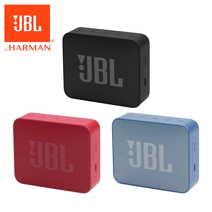 JBL Go Essential 2 可攜式防水喇叭