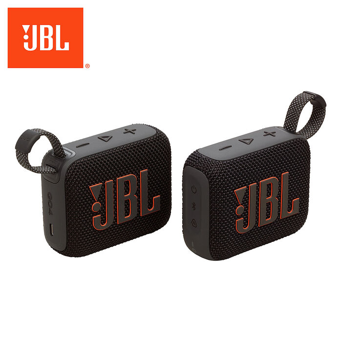 JBL GO 4 DUO AirTouch 超可攜式藍牙喇叭
