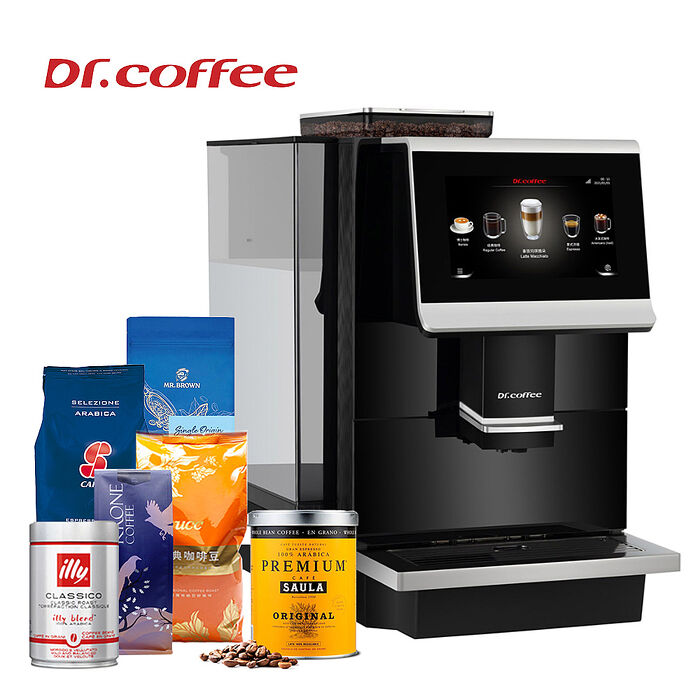 Dr. coffee 咖博士 C12 商家型全自動義式咖啡機(尊爵黑)