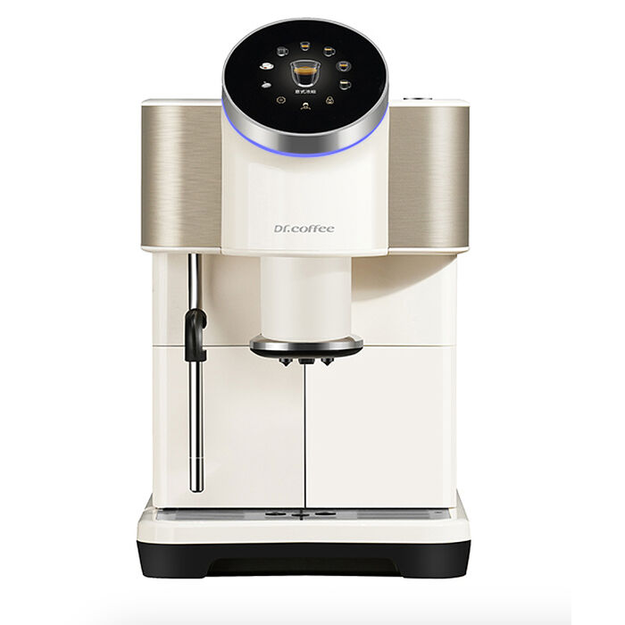 Dr. coffee 咖博士 H1 行家型全自動義式咖啡機(珍珠白)