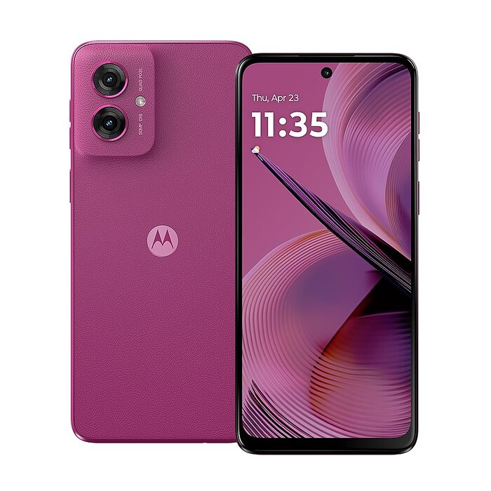 Motorola G55 5G (4G/128G) 6.5吋智慧型手機