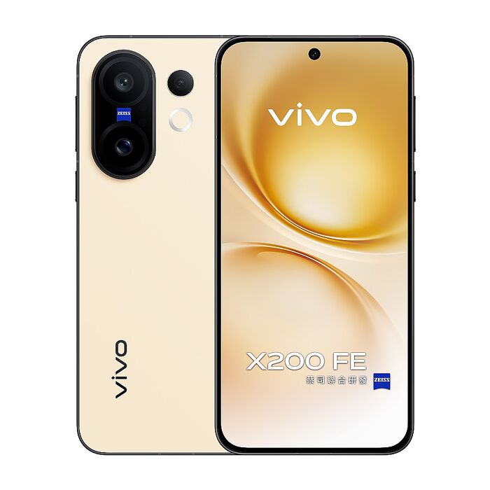 預購6/27出貨 vivo X200 FE (12G/512G) 6.31吋 5G 智慧型手機 ★加贈螢幕意外保固+7-11禮卷2000