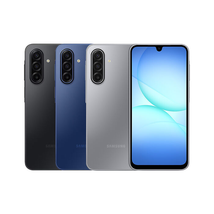 Samsung三星 Galaxy A17 5G 8G/128G 智慧手機 ★贈22W旅充頭+傳輸線★