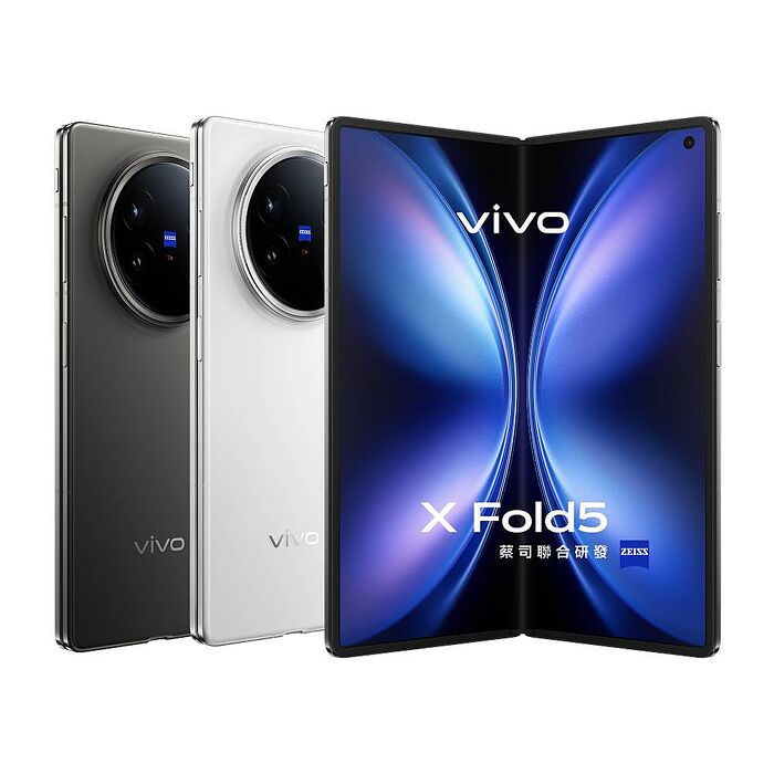 vivo X Fold5 (16G/512G) 5G摺疊智慧型手機 ◆贈手機掛繩◆