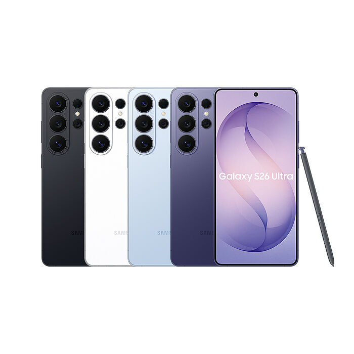 Samsung Galaxy S26 ULTRA 12G/512G S9480 6.9吋 智慧型手機★贈保貼+殼★