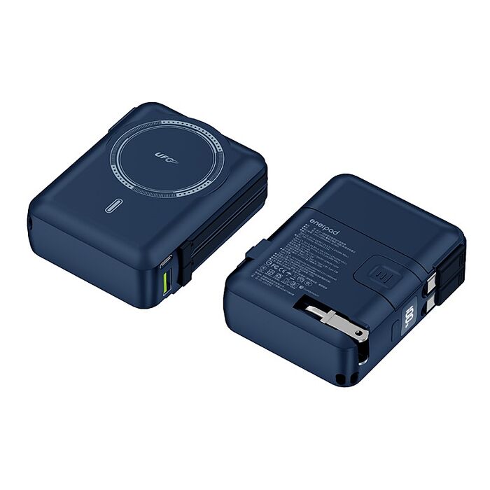 enerpad UFO多合一磁吸 快充 固態行動電源 10000mAh MT-10000 ★通過CCC認證★