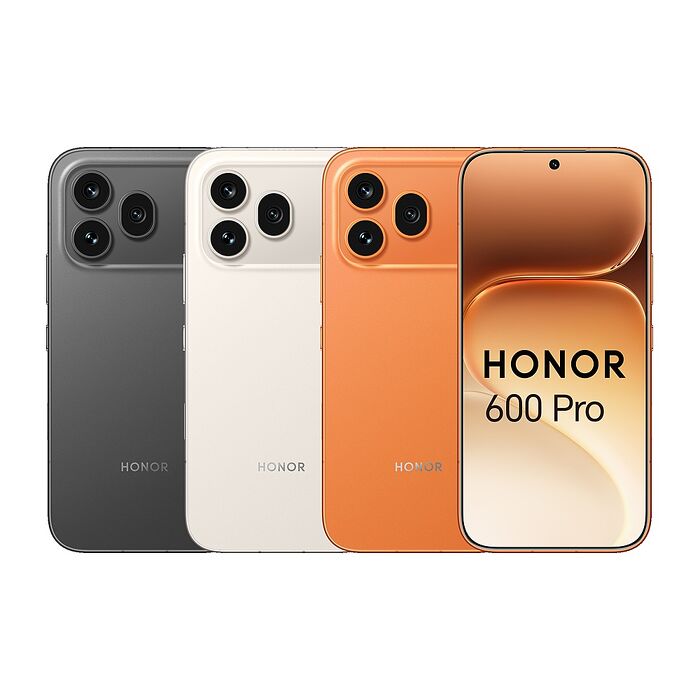 榮耀 HONOR 600 Pro 12G/512G 5G 智慧型手機
