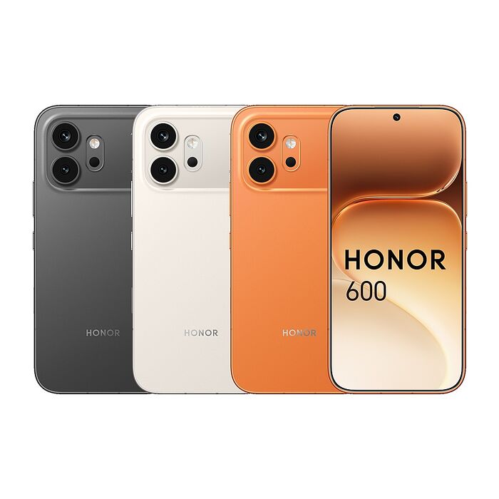 榮耀 HONOR 600 12G/256G 5G 智慧型手機