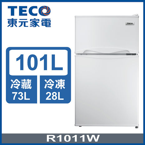 TECO 東元  101公升一級能效小鮮綠雙門冰箱 R1011W