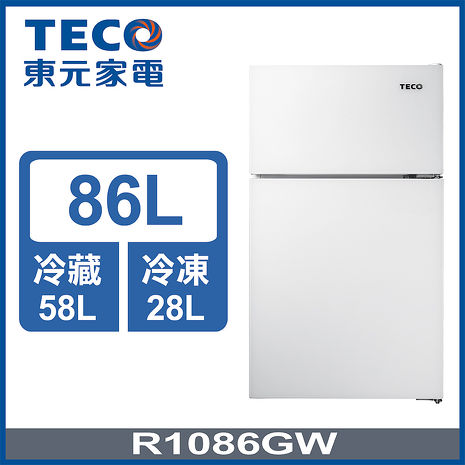 TECO 東元 86公升 一級能效定頻右開雙門冰箱(R1086GW)