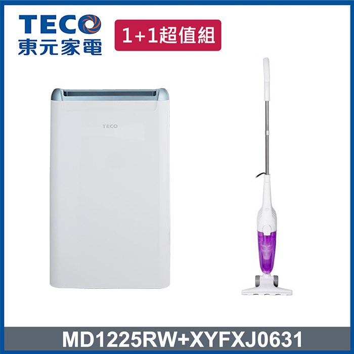TECO東元 6L一級能效除濕機+東元直立式吸塵器(MD1225RW+XYFXJ0631)