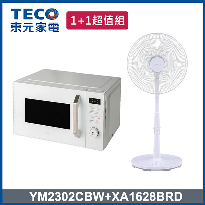 TECO東元 白大廚 23L三合一多功能氣炸烤微波爐+東元16吋DC扇(YM2302CBW+XA1628BRD)
