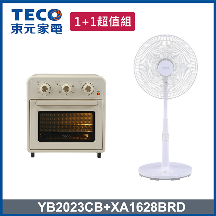 TECO東元 20L多功能氣炸烤箱+東元16吋DC扇(YB2023CB+XA1628BRD)