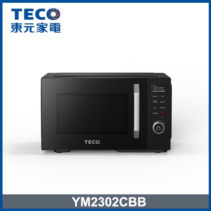 TECO東元 黑大廚 23L三合一多功能氣炸烤微波爐(YM2302CBB)