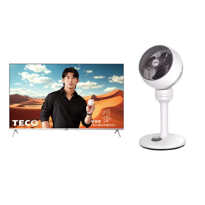 TECO 東元 55型 4K+Android液晶顯示器_含安裝+東元8吋循環扇(TL55GU2TRE+XYFXA0701CA)