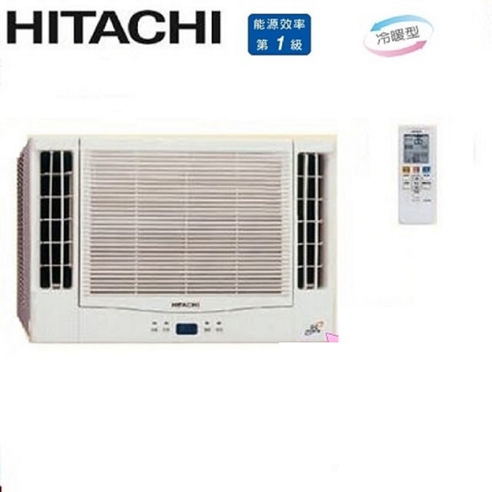 【2日火速裝】HITACHI日立 3-4坪一級變頻冷暖雙吹窗型冷氣RA-25NV【贈基本安裝+舊機回收+一年安裝保固】