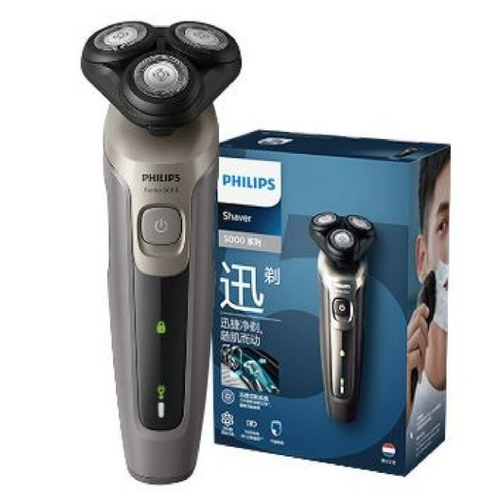 Philips飛利浦 全新5000系列3D智能三刀頭 乾濕兩用電鬍刀【S5266/16】