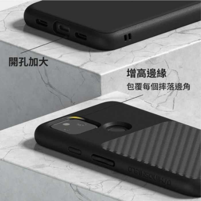 犀牛盾google Pixel 5 Solidsuit 碳纖維紋路防摔背蓋手機保護殼 碳纖維紋路 耳機 穿戴 手機配件 Myfone購物 犀牛盾google Pixel 5 Solidsuit 碳纖維紋路防摔背蓋手機保護殼 碳纖維紋路 耳機 穿戴 手機配件 Myfone購物
