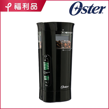 【福利品】美國OSTER研磨大師電動磨豆機BVSTCG77