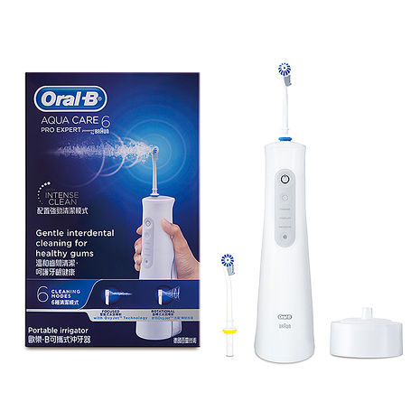 德國百靈Oral-B-手持高效活氧沖牙機MDH20