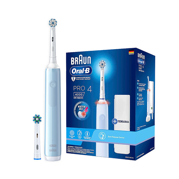 德國百靈Oral-B-PRO4 3D電動牙刷(貝加爾湖藍)