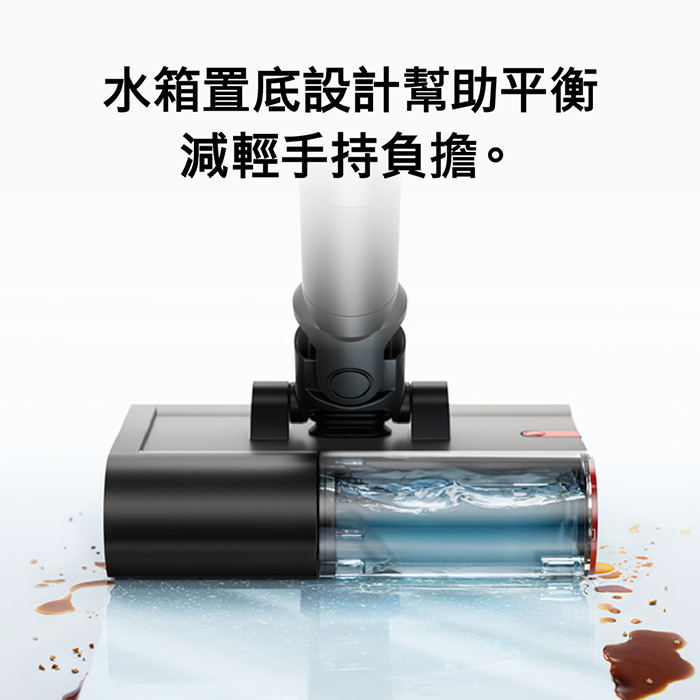 【新品上市】Dyson PencilWash 鉛筆洗地機