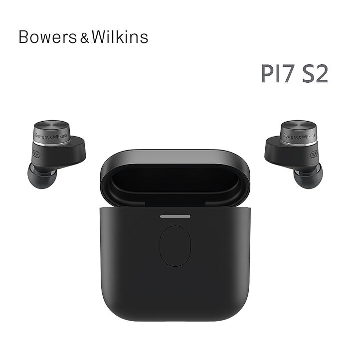 英國 Bowers & Wilkins 真無線藍牙主動降噪耳機PI7 S2【曜石黑】