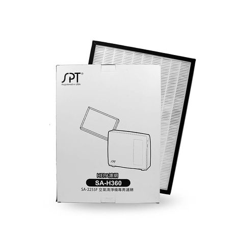 尚朋堂 空氣清淨機SA-2258DC/SA-2203C-H2/SA-2255F專用HEPA濾網SA-H360
