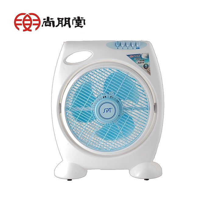 尚朋堂 10吋箱型電扇SF-1099
