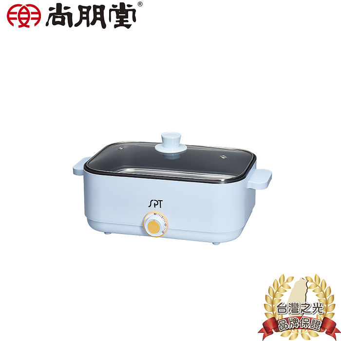 尚朋堂 多功能蒸煮鍋ST-523B