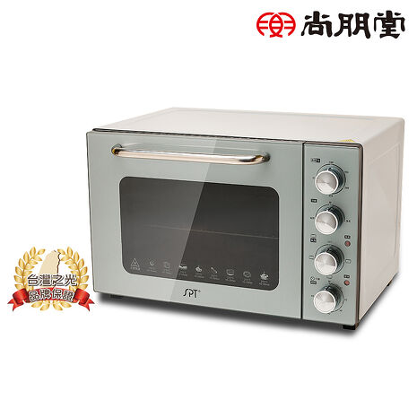 尚朋堂 32L雙層鏡面旋風氣炸烤箱SO-9632EC