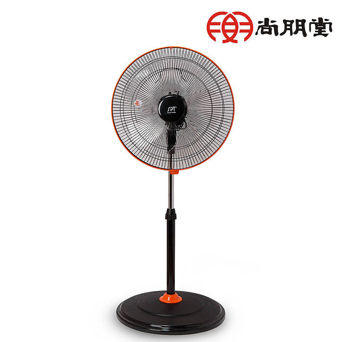 尚朋堂 18吋立扇SF-1824K