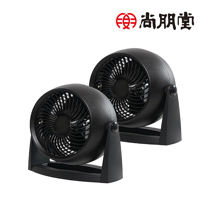尚朋堂 8吋循環扇SF-808K-2入組