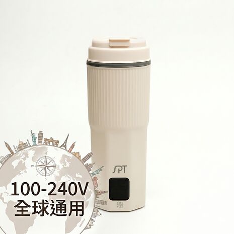 尚朋堂 雙電壓智慧溫控電熱水杯SSP-045