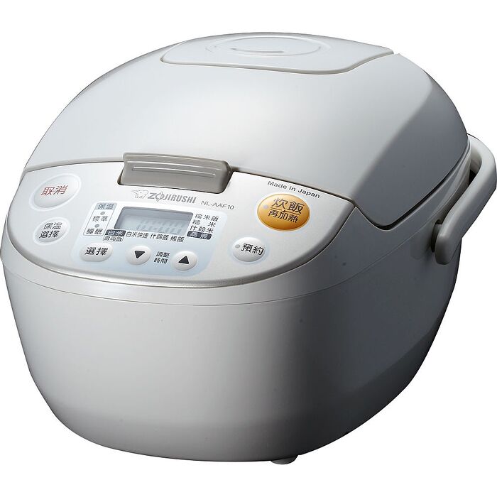ZOJIRUSHI象印 6人份微電腦電子鍋NL-AAF10