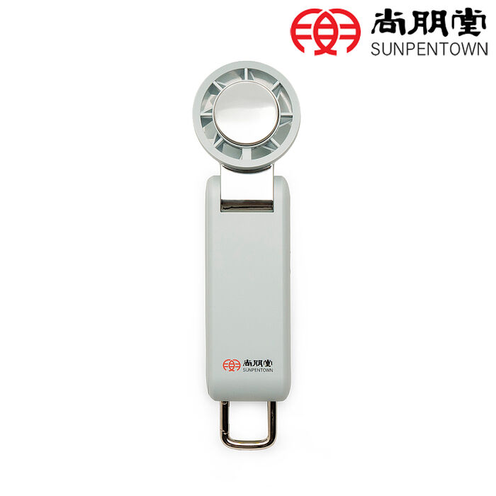 尚朋堂 手持電風扇SF-03DCK/G