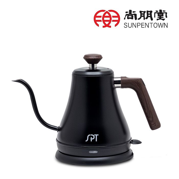 尚朋堂 手沖快煮壺KT-2610K