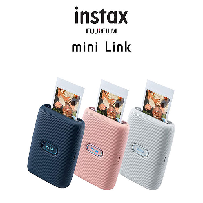 富士 FUJIFILM instax mini Link 手機相印機 平輸-禮包組合