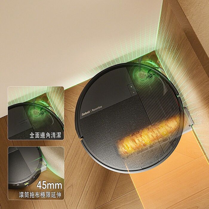 美國iRobot Roomba Plus 675 Combo AI高壓噴灑滾筒活熱水全能掃拖機器人 極夜黑