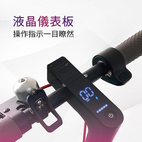 【非常G車】AX8V 8吋蜂窩胎 7.8AH 折疊電動滑板車 LED燈 智能操控 電動平衡車 安全尾燈 簡易攜帶