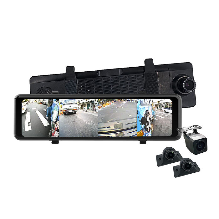 【路易視】CX6 1080P FHD 四鏡頭 電子後視鏡 GPS測速 行車記錄器 15米後鏡頭線 贈64G記憶卡