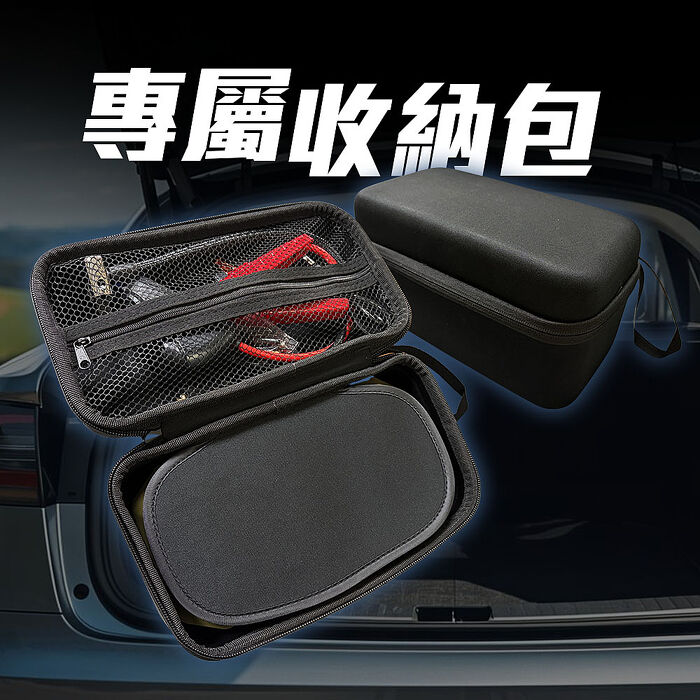 【任e行】PT-158 遊騎兵 16000mAh 多功能救車行動電源(汽油7.0L啟動/防反接智能電夾/三分鐘快速打氣/自動充停)