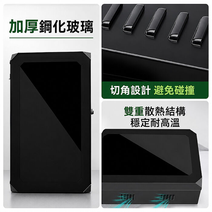 【綠行家】LTP3 電動車充電樁立柱+保護箱 鑰匙+密碼鎖