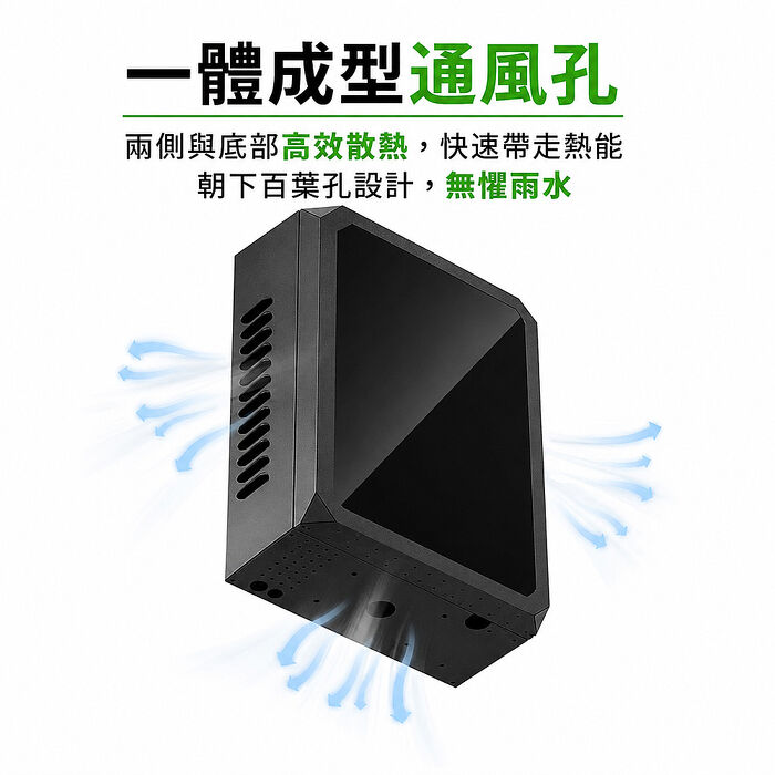 【綠行家】LTP3 電動車充電樁立柱+保護箱 鑰匙+密碼鎖